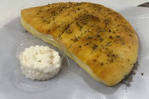 Plain Garlic Bread With Dip