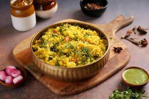 Matar Pulao