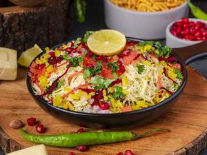 Cheese Poha (120 Gm)