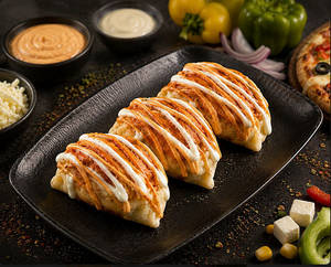Veg Pizza Momos (3 Pcs)