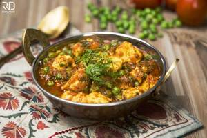 Matar Paneer