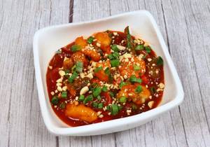 Kung Pao Veg With Nuts