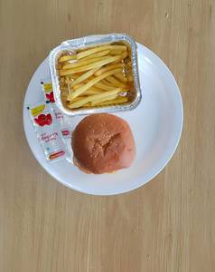 Aloo Tikki Burger + French Fries