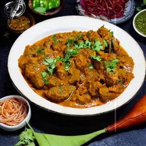 Anglo Indian Bahar