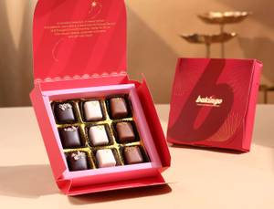 Assorted Chocolate Praline Box ( Set of 9)