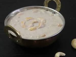 Pakhtuni Kaju Curry