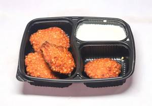 Sabudana Vada [4 Pieces]