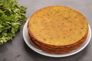 Methi Khari [250 G]