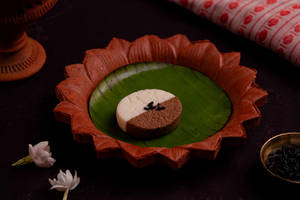 Two In One Chocolate Sondesh [1 Piece]