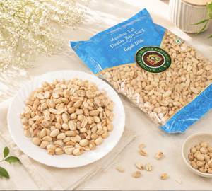 Peanut Salted (500 gms)