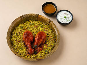 Chicken Leg Donne Biryani