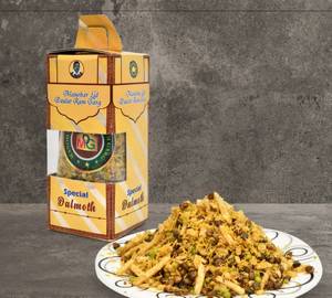 Special Dalmoth (500 gms)