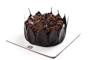 Chocochips Cake