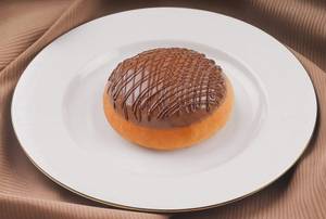 Nutella Doughnut