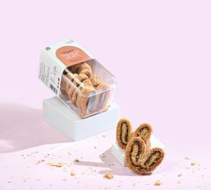 Hazelnut French Heart (155 Gm)