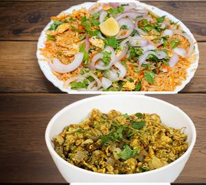 Egg rice with egg bhurji