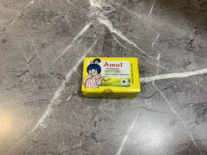 Butter