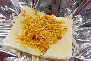 Sing Sev Slice