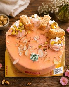 Kala Kanda Cake 500Grm