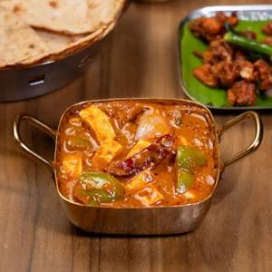 Kadai Panner