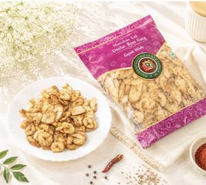 Cinnamon Banana Chips (200 gms) 