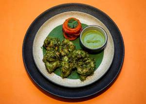 Cilantro Pesto Chicken Tikka