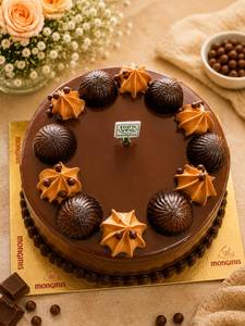 Choco fantasy [1kg]