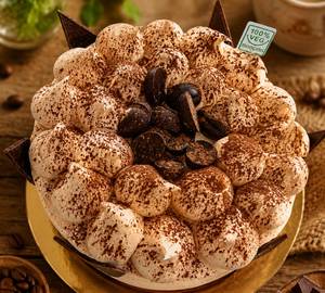 Coffee Cake 500 Grm