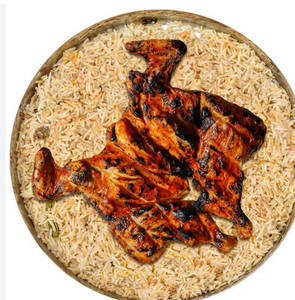 Alfaham Chicken Mandi Quarter