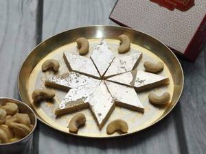 Kaju Katli [250 Grams] 