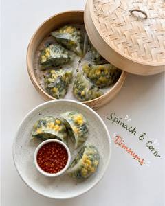 Green Delight Dimsum ( 6 Piece )