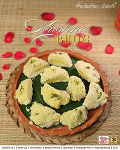 Krishna Bhog