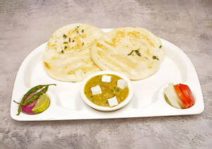 Matar Kulcha Plate