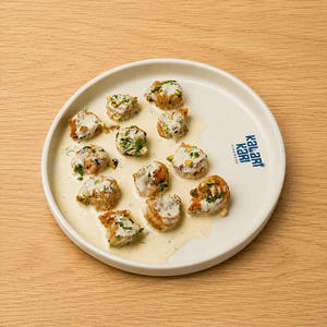 Malai Prawns