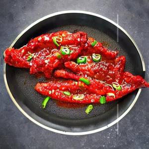 Chilli Fish
