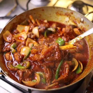Mutton Kadai [4 Pieces]