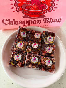 Cranberry Fusion