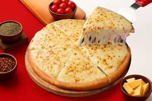 Margherita Medium Pizza (Serves 2)