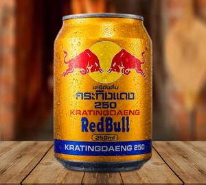 Redbull - Thailand
