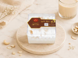 London Milk Cake
