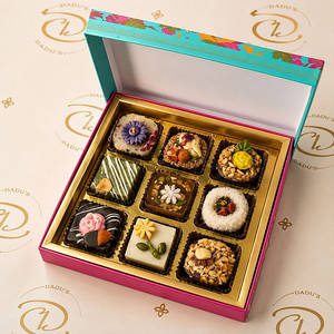 9 Pc Signature Box