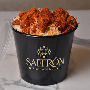 Boneless Chicken Biryani Family [Ser.3-4]