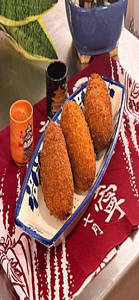 Japanese Style Chicken Stuffed Curry Bread (kare Pan)
