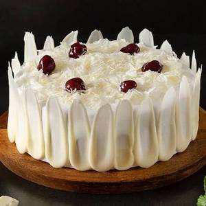 White forest 1 kg
