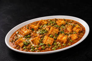 Matar Paneer