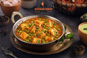 Matar Paneer