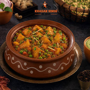 Aloo Matar