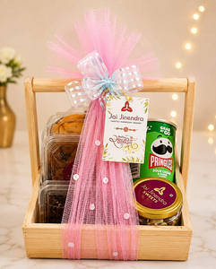 Handle Basket Hamper (small).
