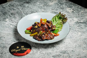 Tenderloin In Chilli & Black Bean Sauce