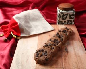 Rajgira Chocolate Jaggery Cookies (100 Gms)